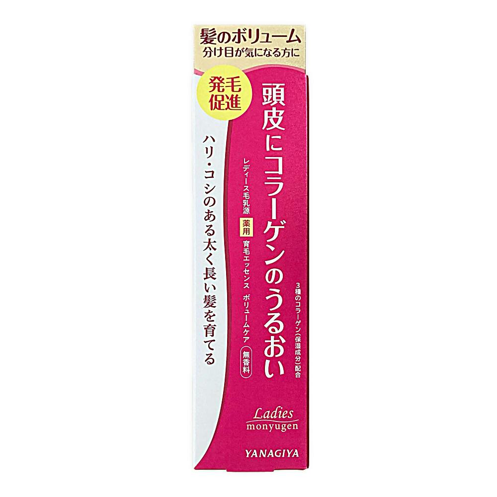 ジェノス ヘアクリームボタニカル | ヘアケア・スタイリング