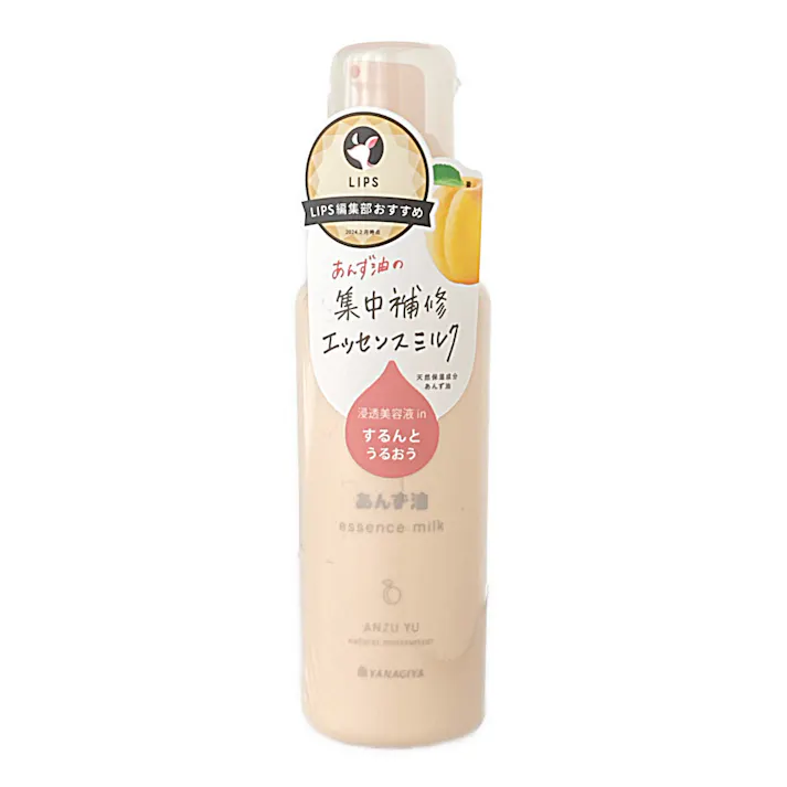 あんず油 髪の浸透エッセンスミルク 140g