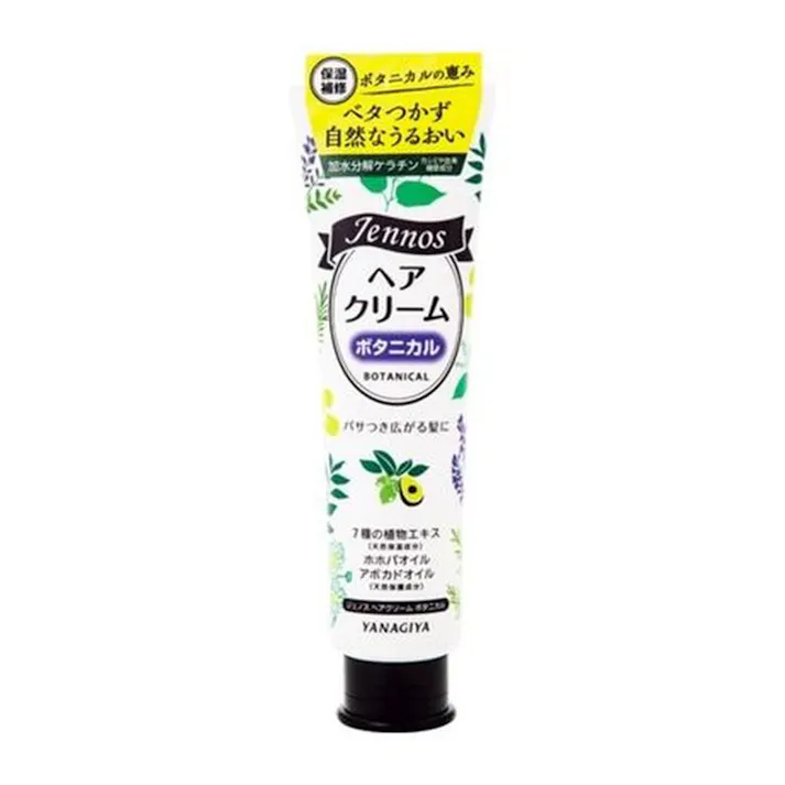 ジェノス ヘアクリームボタニカル