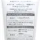 セラプリエ ヘアクリーム 保湿ケア 120g