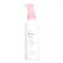 セラプリエ ヘアミルク ダメージケア 135ml