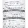 セラプリエ ヘアミルク ダメージケア 135ml