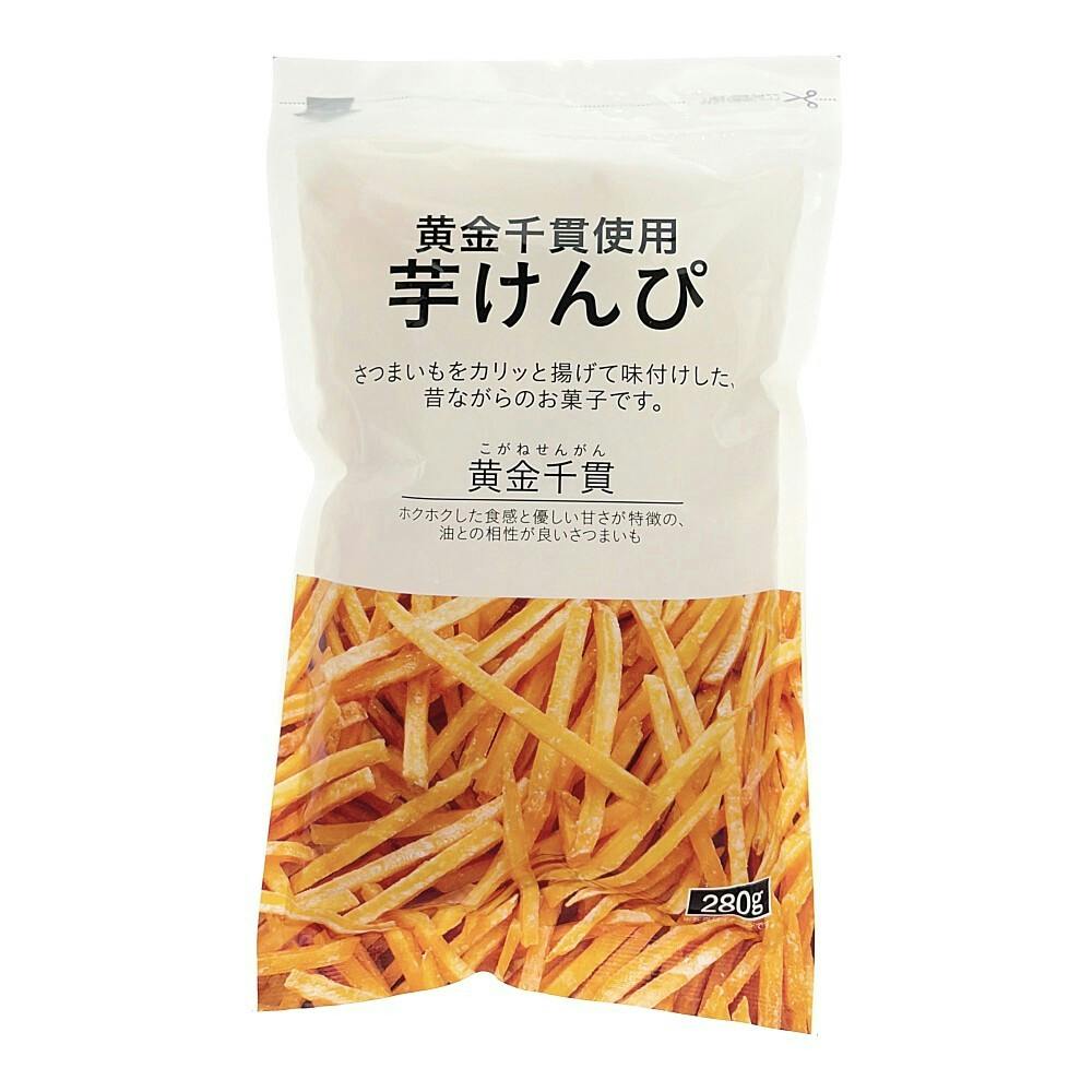 黄金千貫使用 芋けんぴ