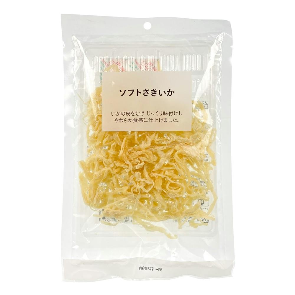ソフトさきいか 67g(販売終了) | 食料品・食べ物 通販