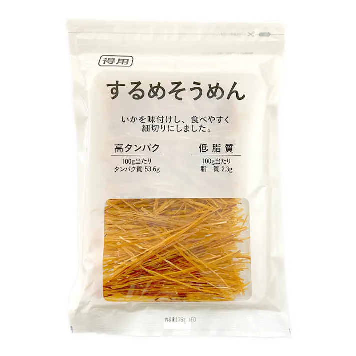 得用 するめそうめん