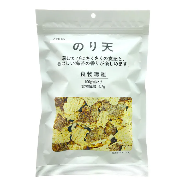 のり天