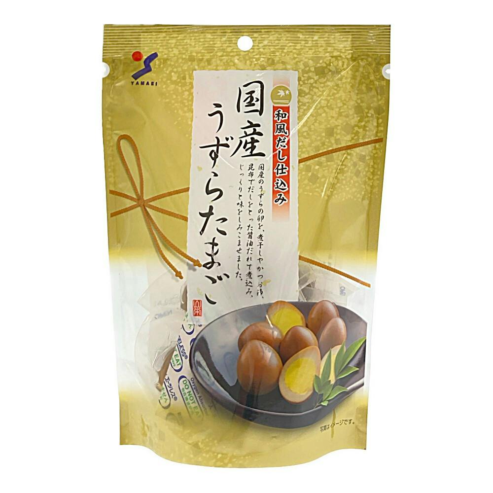 国産うずらたまご