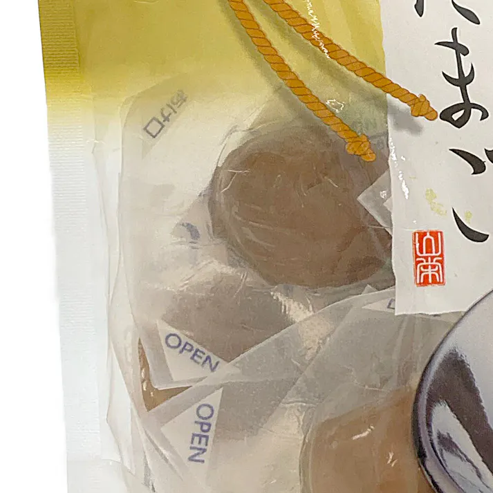 国産うずらたまご