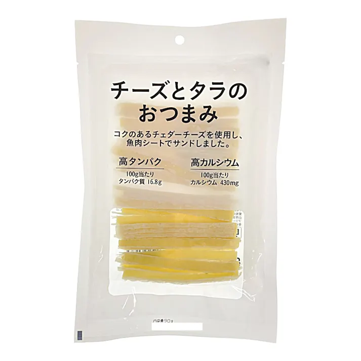 チーズとタラのおつまみ