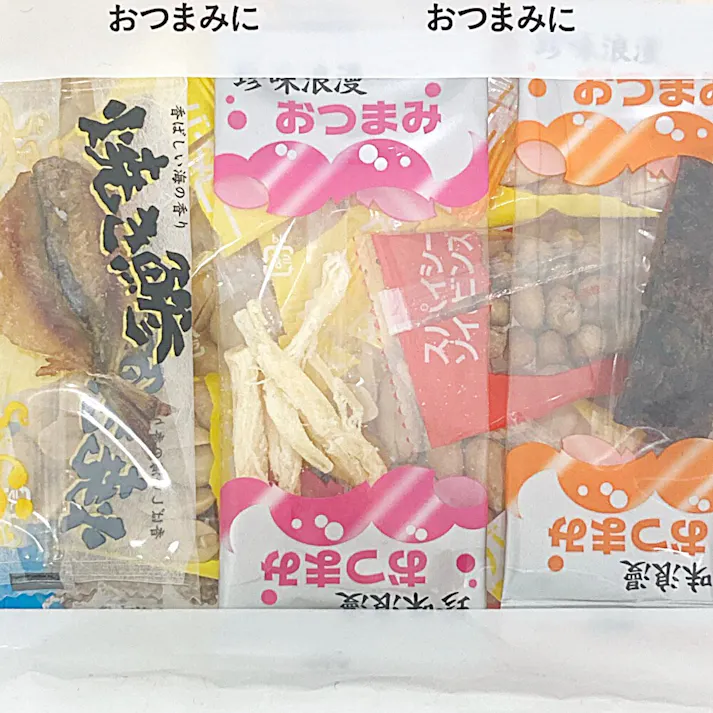 おつまみアソート