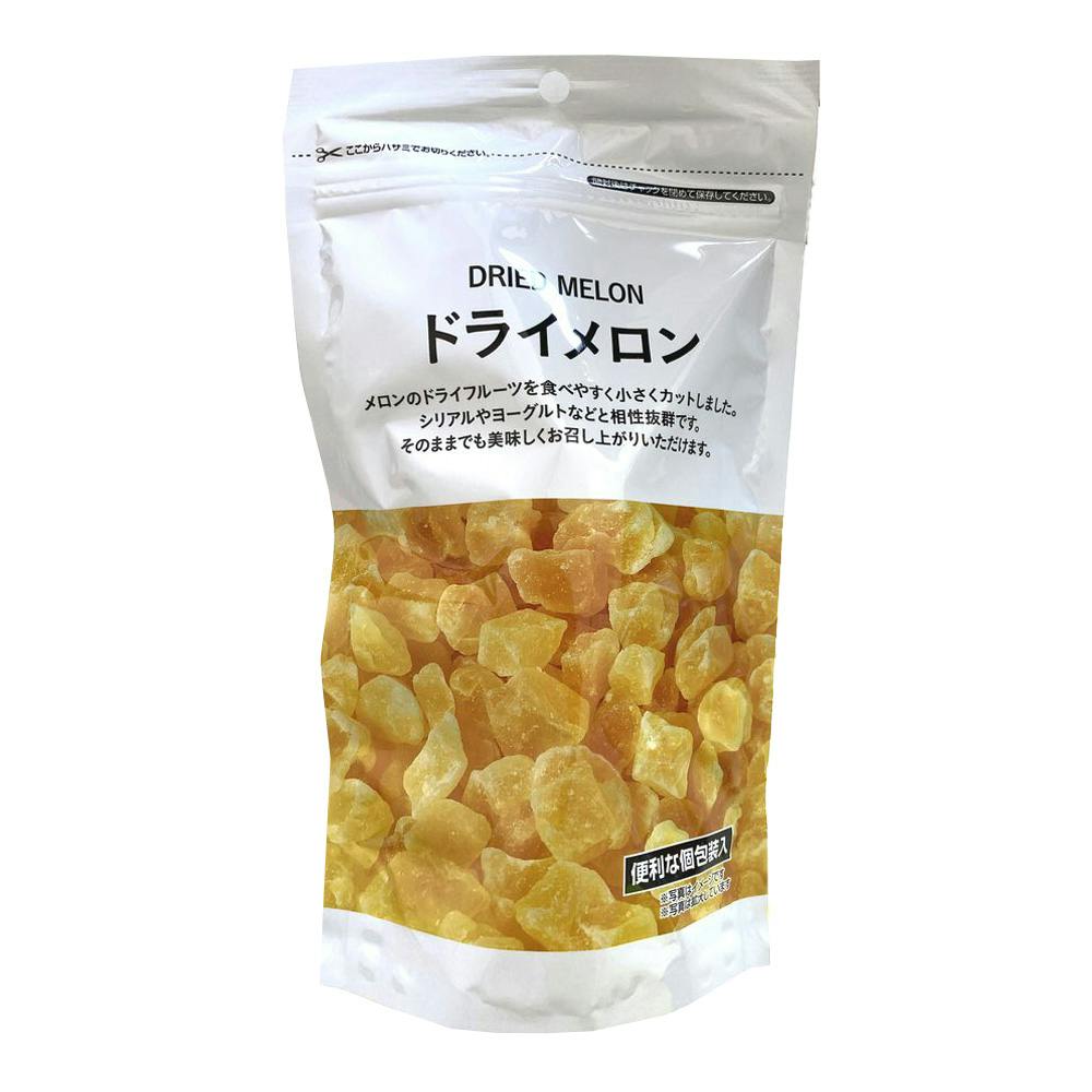 ドライメロン