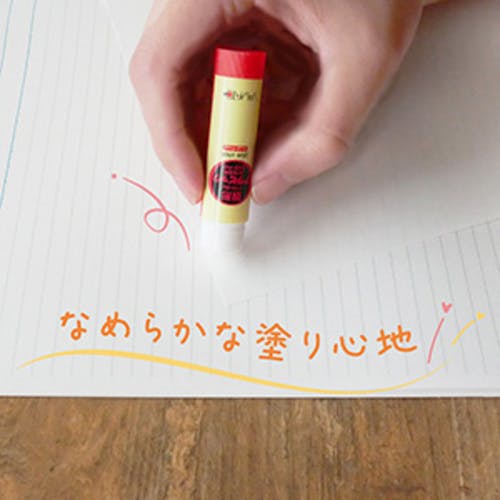 CAINZ-DASH】ヤマト スティックのり 固形アラビック10g YS-8【別送