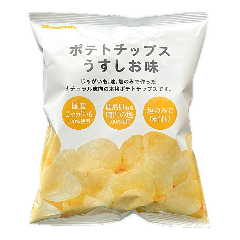 山芳製菓 ポテトチップス うすしお味 120g | 食料品・食べ物 