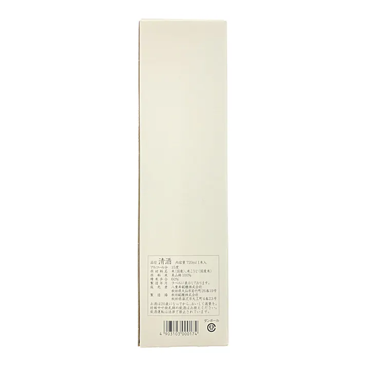 (秋田県)八重寿 特別純米酒 白神山地の四季 720ml【別送品】