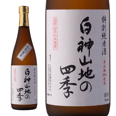 八重寿 特別純米酒 白神山地の四季 720ml【別送品】(販売終了)