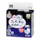 ライフリー ズレずに安心尿とりパッド夜8回 14枚
