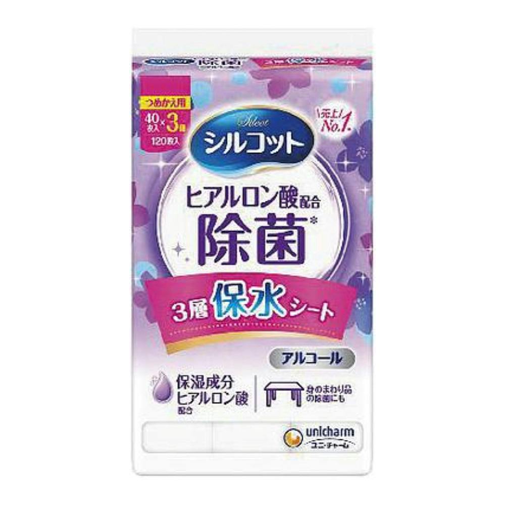 シルコット 除菌ウェット アルコール 詰替 40枚入×3個