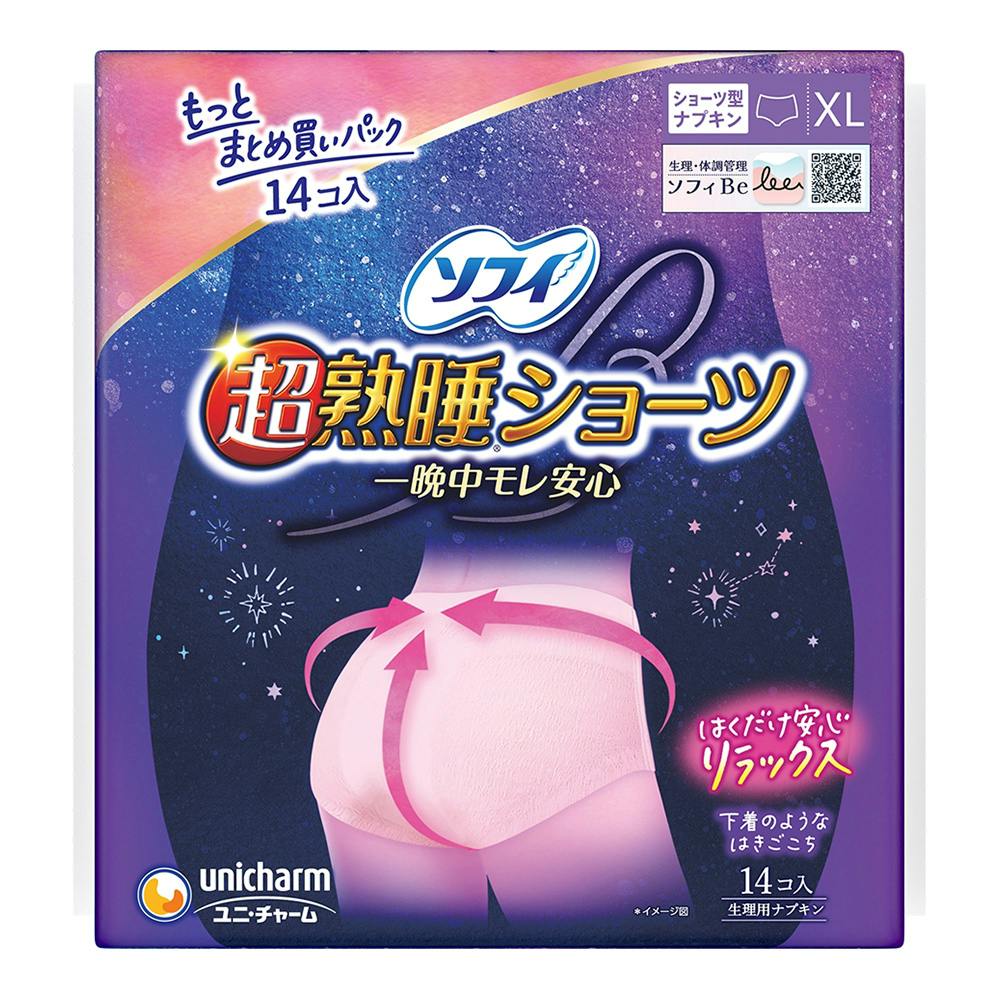 ソフィ 超熟睡ショーツ 一晩中モレ安心 XL 14コ入