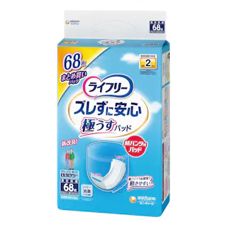 ライフリー ズレずに安心うす型紙パンツ パッド 2回 68枚