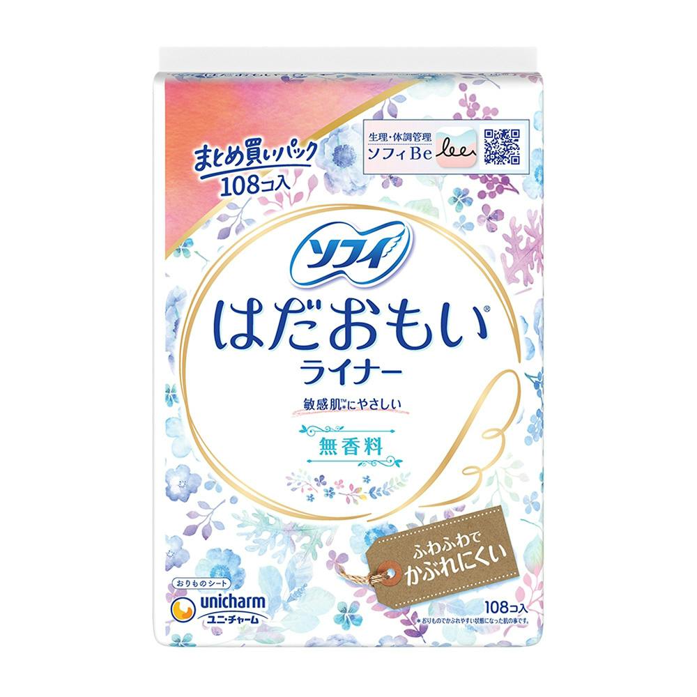 ソフィ はだおもいライナー 敏感肌にやさしい 無香料 108個入
