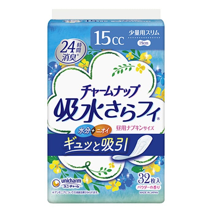 ユニ・チャーム チャームナップ 吸水さらフィ ナプキンタイプ 少量用スリム パウダーの香り 15cc 32枚