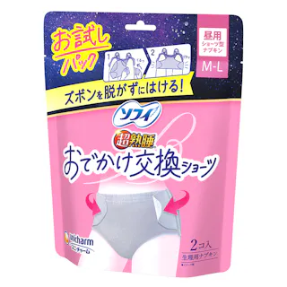 ソフィ おでかけ交換ショーツ M~L 昼用 2枚
