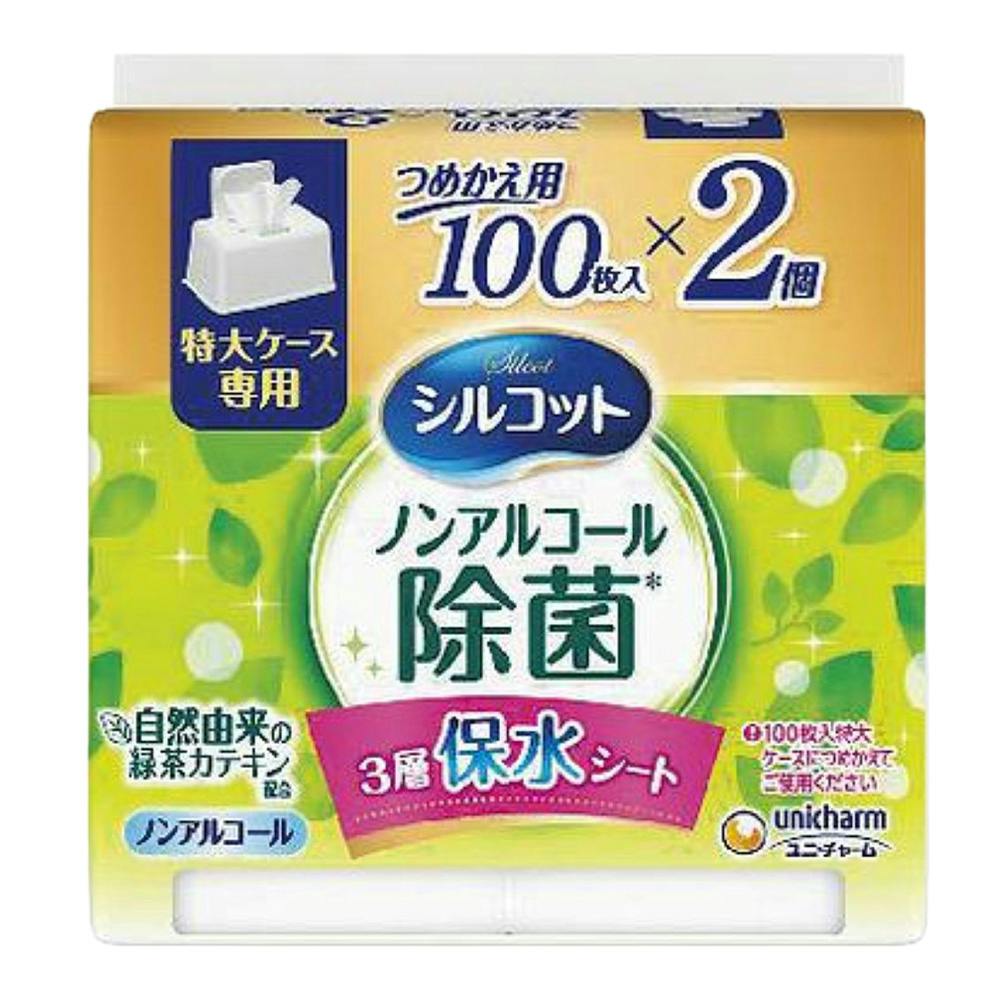 シルコット 除菌ウェット ノンアルコール 詰替 100枚×2個