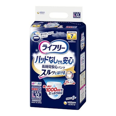 ユニ・チャーム ライフリー 尿とりパッドなしでも長時間安心パンツ L 12枚