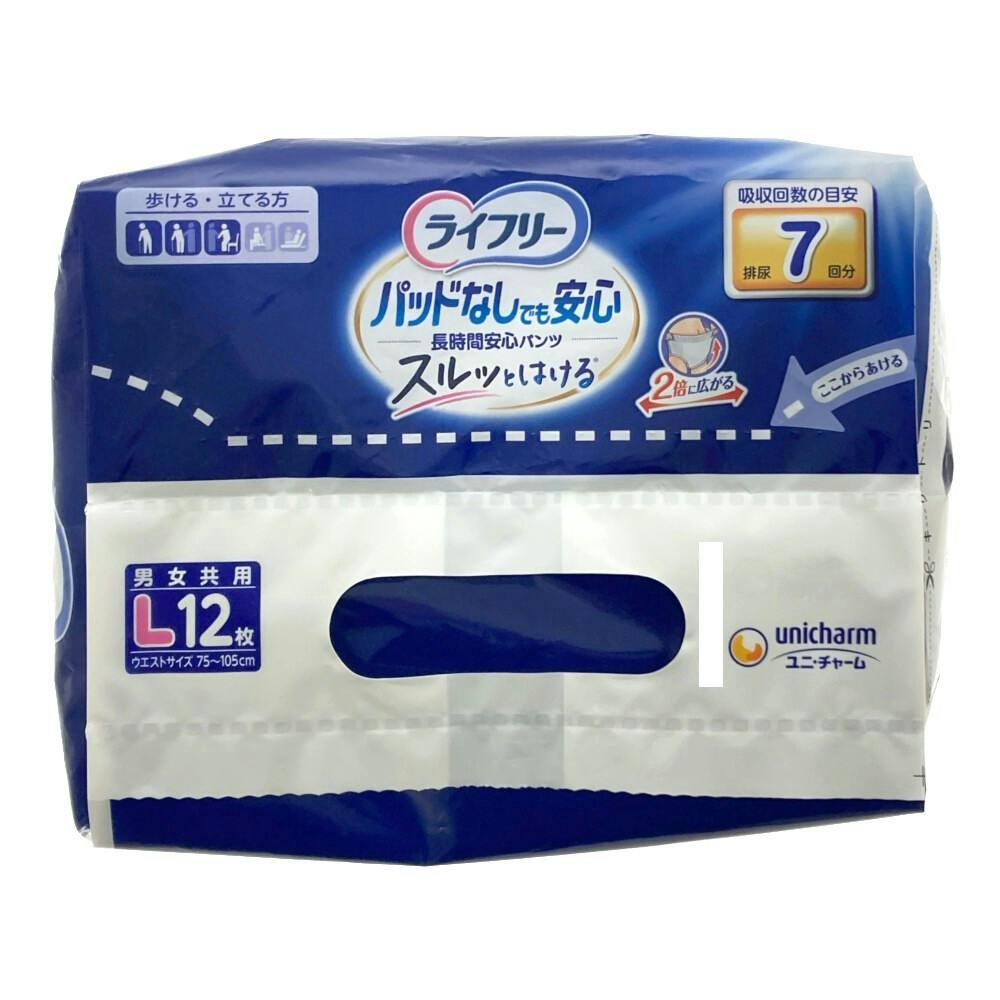 期間限定SALEライフリーパッドなしでも安心長時間安心パンツスルッとはける S たのめーる】ユニ・チャーム ライフリー 尿とりパッドなしでも長