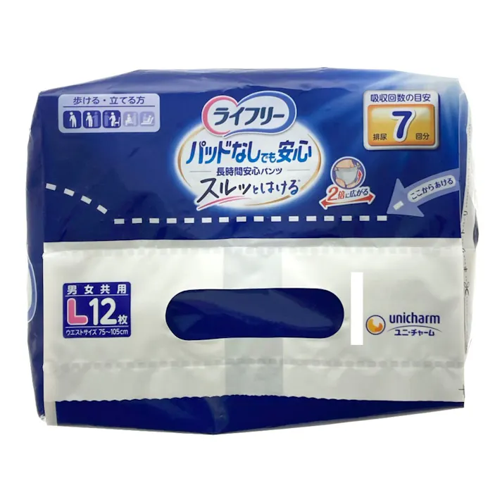 ライフリー 尿とりパッドなしでも長時間安心パンツ L 12枚