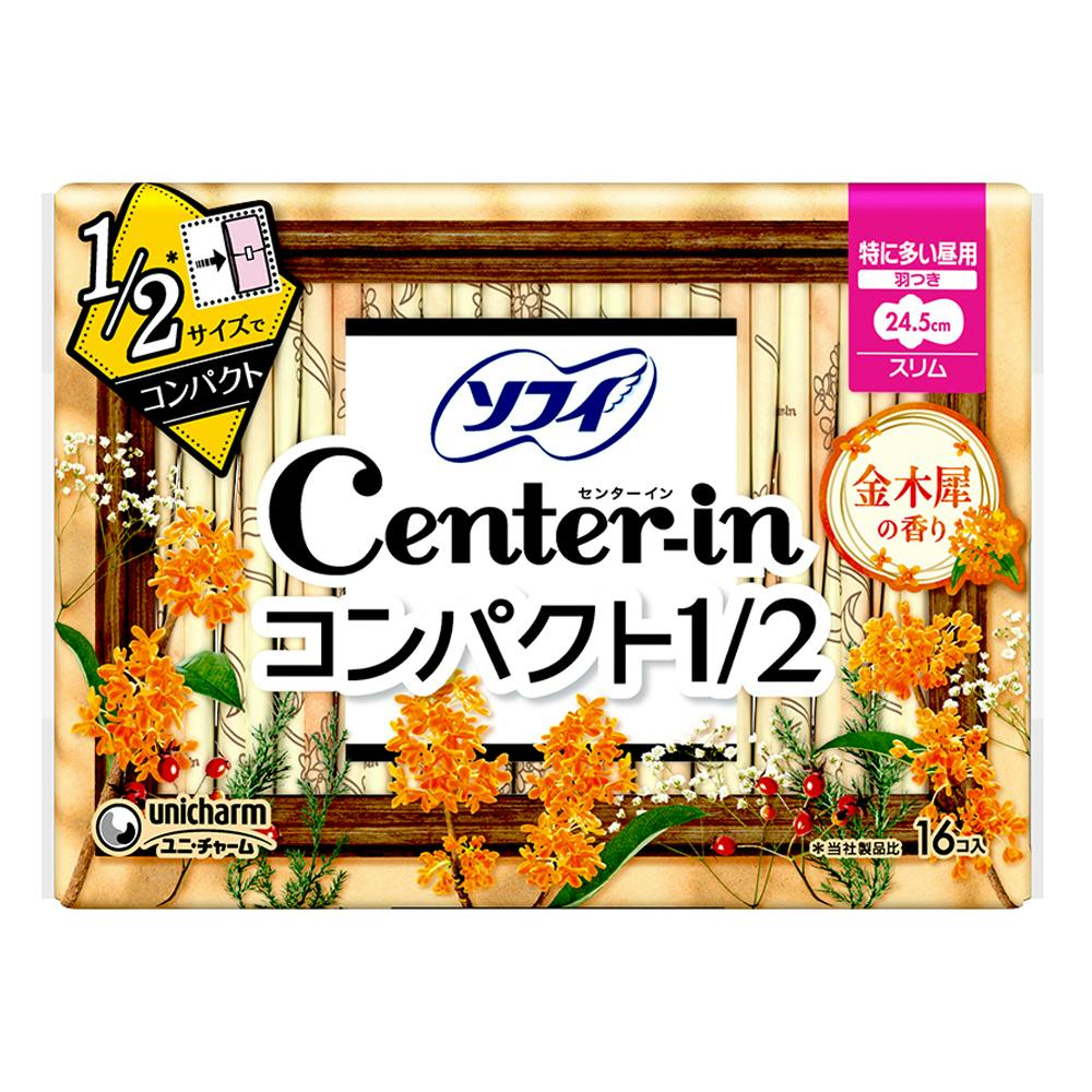 \tB Z^[C RpNg1/2 ؍҂̍ ɑp 24.5cm 16 ivL