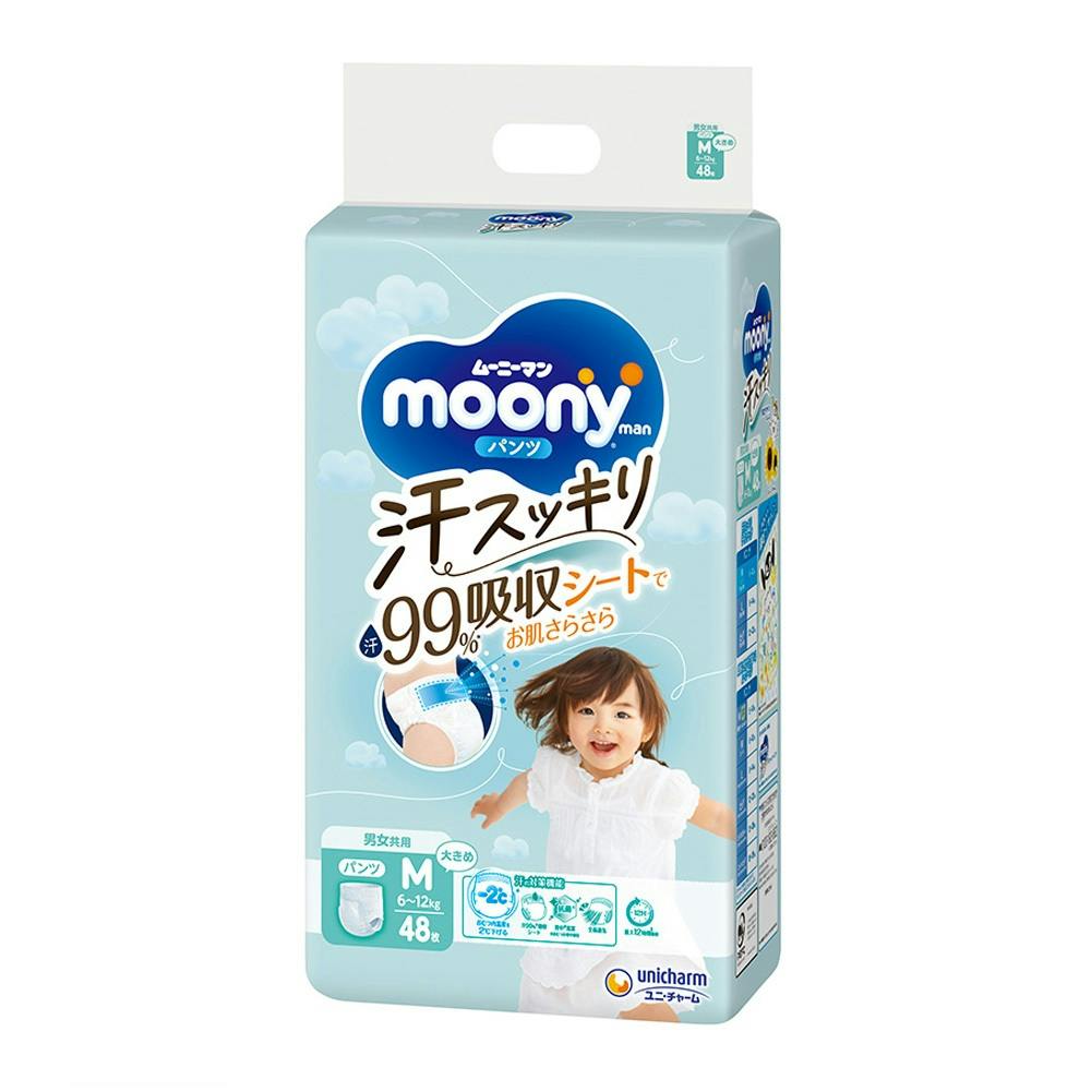 ●はむもん様ご購入品●学生・レディース用/スキーフルセット/メンテ・WAX済み✔ ○はむもん様ご購入品○学生・レディース用/スキーフルセット