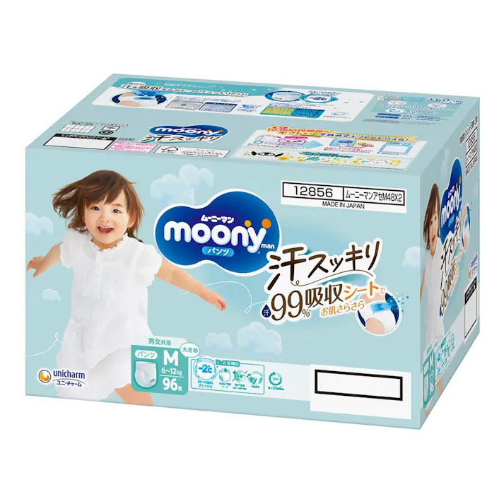 ムーニーマン 汗スッキリ 男女共用 Mサイズ(6kg~12kg)48枚×2