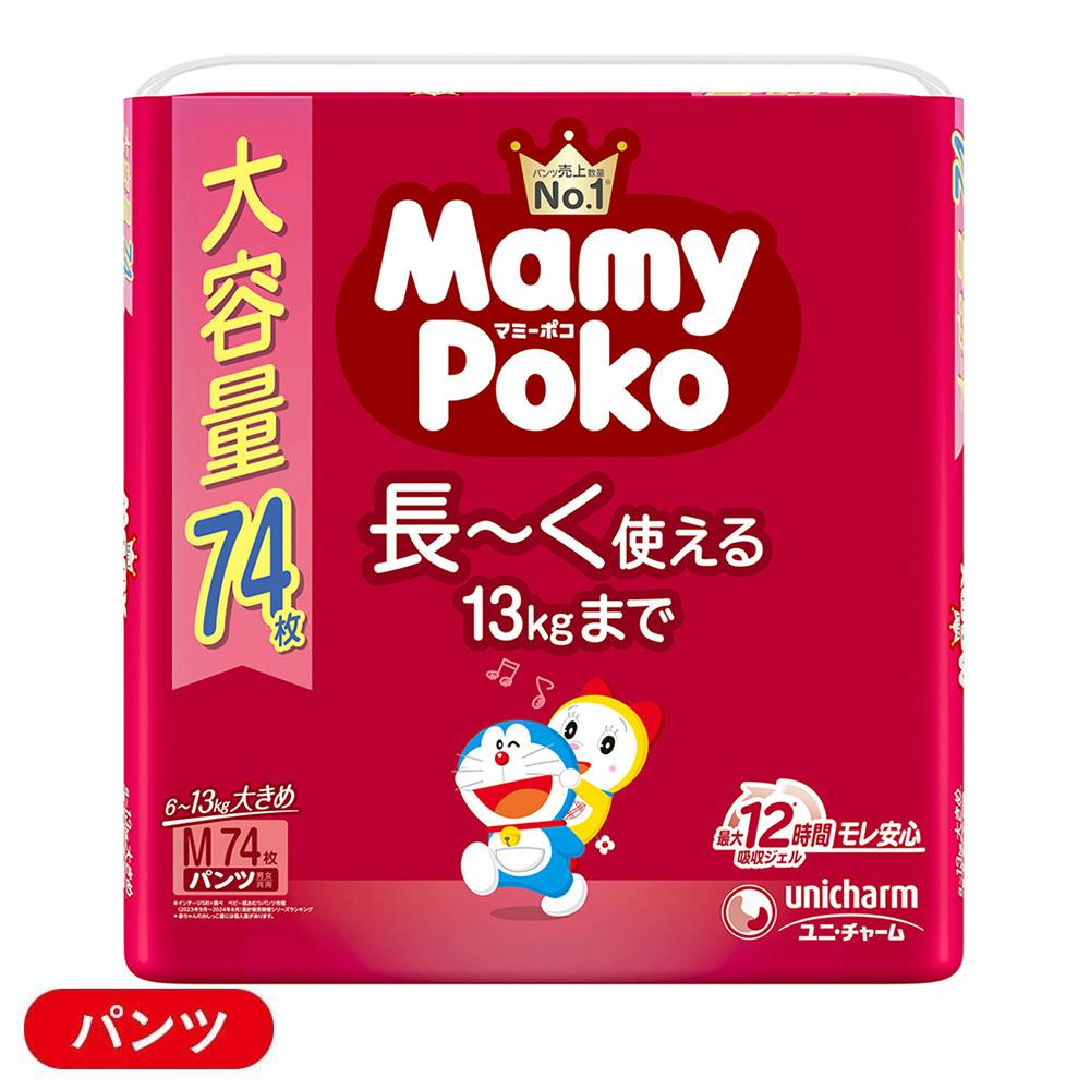 Monマミーさん専用 楽天市場】ユニチャーム マミーポコパンツ Mサイズ ドラえもん