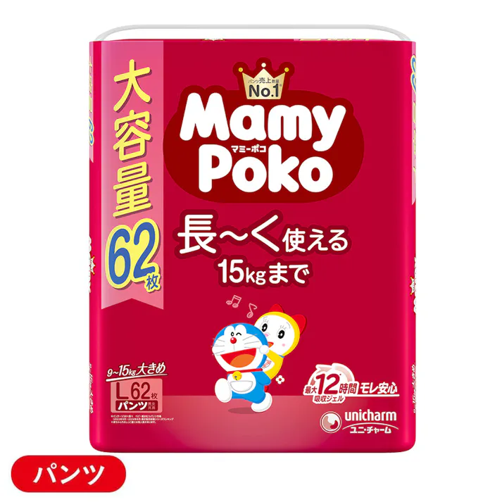 マミーポコパンツ ドラえもん Lサイズ(9~15kg) 62枚