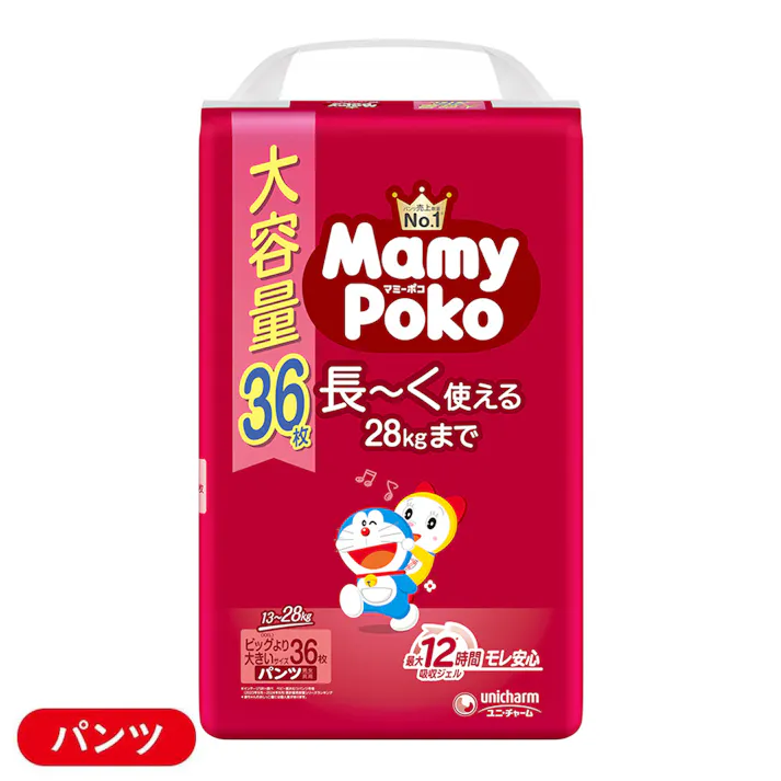 マミーポコパンツ ドラえもん ビッグより大きいサイズ(28kgまで) 36枚