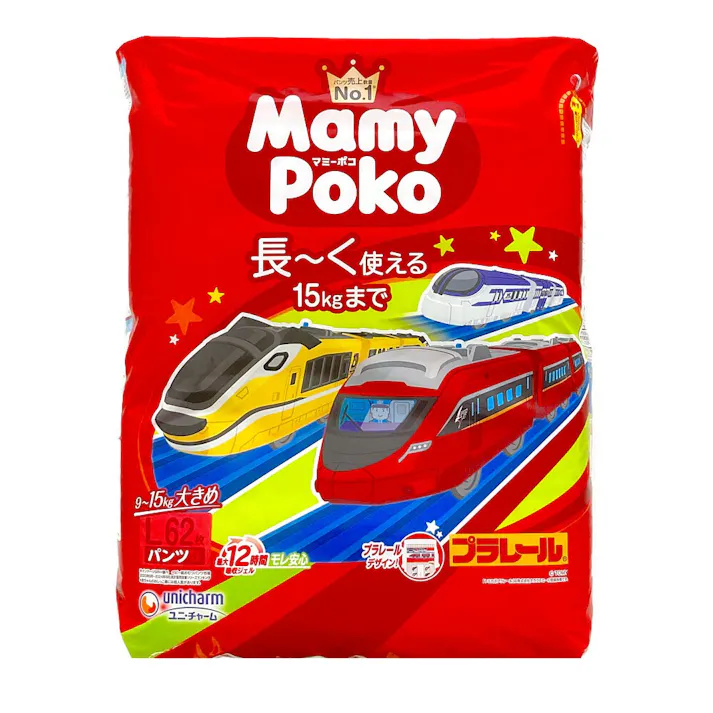 マミーポコパンツ トミカ・プラレールデザイン Lサイズ(9~15kg) 62枚