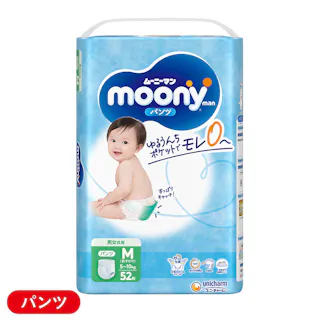 ムーニーマン パンツタイプ Mサイズ(5~10kg) 52枚