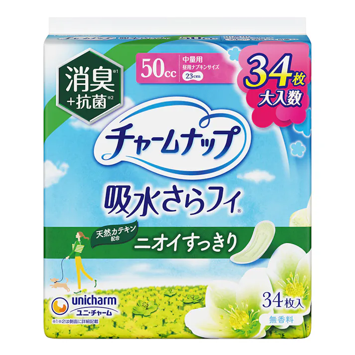 チャームナップ 吸水さらフィ 中量用 消臭 23cm 50cc 34枚