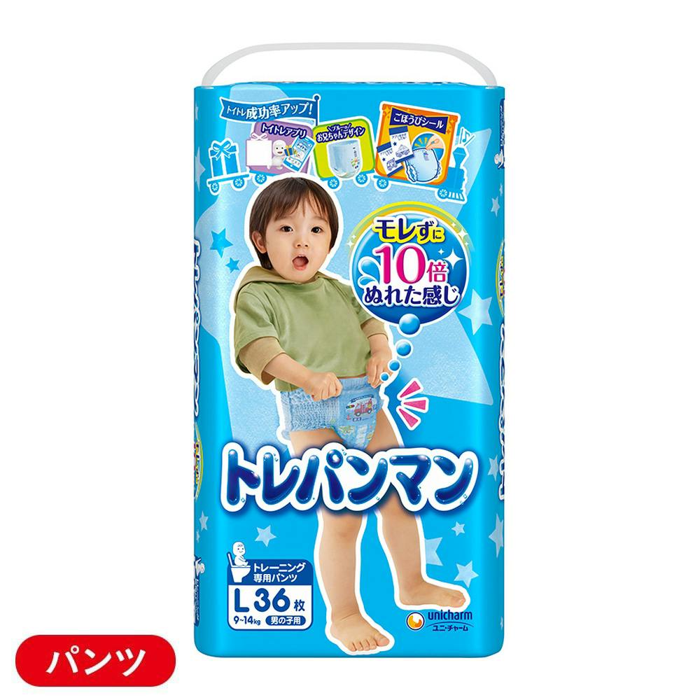 ユニ・チャーム トレパンマン 男の子用 Lサイズ(9～14kg) 36枚