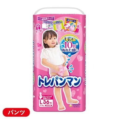 ユニ・チャーム トレパンマン 女の子用 Lサイズ(9～14kg) 36枚(販売終了)