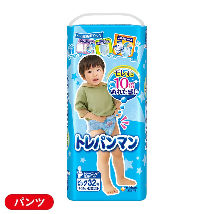 トレパンマン 男の子用 ビッグサイズ(12~22kg) 32枚(販売終了)
