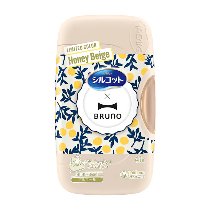シルコット 99.99パーセント除菌 アルコールタイプ BRUNOデザイン ハニーベージュ 本体