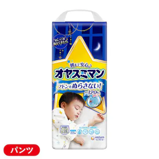 オヤスミマン 男の子用 ビッグサイズ以上(13~28kg) 22枚
