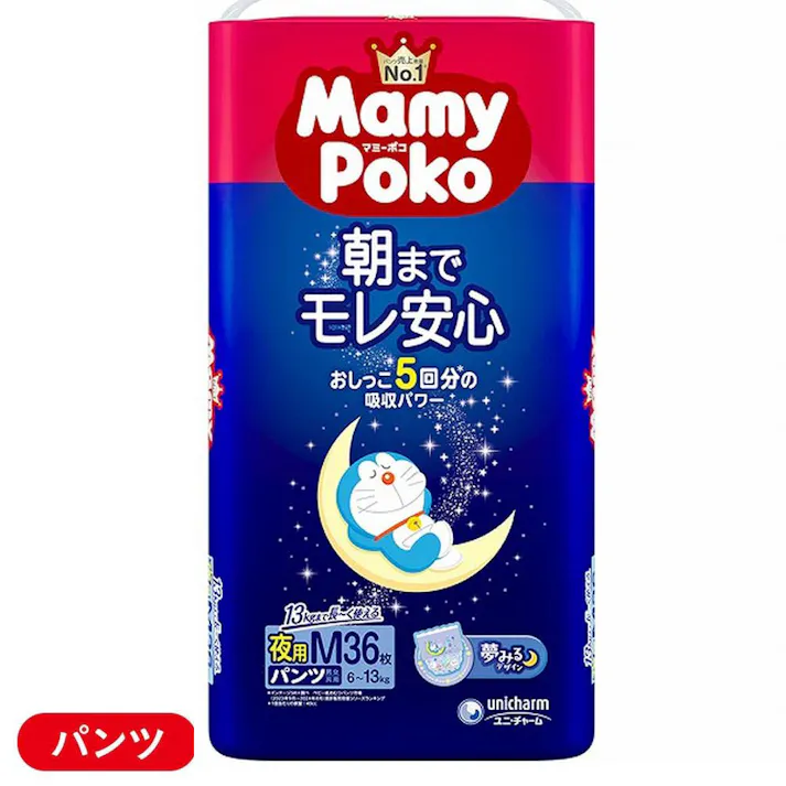 マミーポコ 夜用パンツ ドラえもん Mサイズ(6~13kg) 36枚