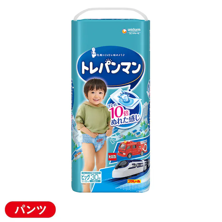 トレパンマン ブルー ビッグサイズ (12~22kg) 30枚