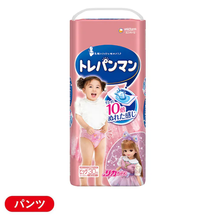トレパンマン ピンク ビッグサイズ (12~22kg) 30枚