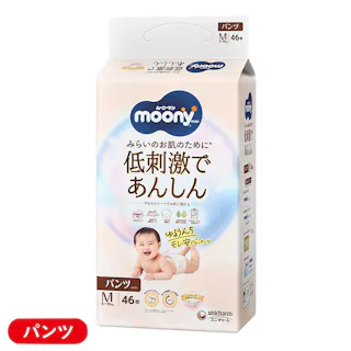 ムーニーマン 低刺激であんしんゆるうんち安心 パンツタイプ Mサイズ (5~10kg) 46枚