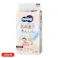 ムーニーマン 低刺激であんしんゆるうんち安心 パンツタイプ Mサイズ (5~10kg) 46枚