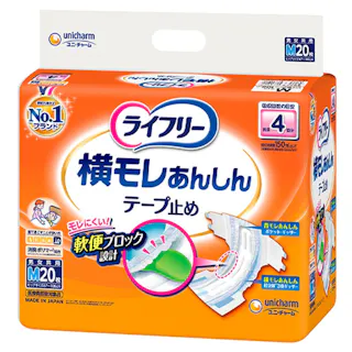 ライフリー 横モレあんしん テープ止め 男女共用 M 約4回吸収 20枚 医療費控除対象商品